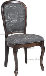  Secret De Maison Esmee (mod. EE-SC) (Antique walnut ( )