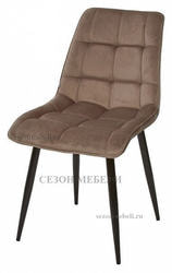  CHIC G062-13 , 