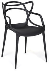  Secret De Maison Cat Chair (mod. 028) 