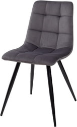  TERAMO UF910-05 DARK GREY, 