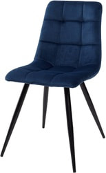  TERAMO UF910-18 NAVY BLUE, 